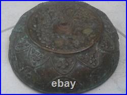 A Very Rare Old/ Vintage/Antique Décor Indented Bowl. At Least 55-Year-Old Piece