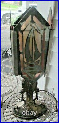 ANTIQUE Slag Glass Lamp Ornate Art Nouveau Deco CAMEO Crafts 14 VINTAGE RARE