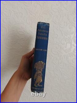 Andrew Lang Arabian Nights First Edition 1898 Rare Antique Vintage