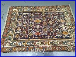 Antique Caucasian Collectible Piece Rare Vintage Item (4'10 x 3'5) For Home