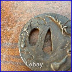 Antique Japanese Tsuba Sukashi vintage rare signed by Shinroku