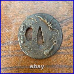 Antique Japanese Tsuba Sukashi vintage rare signed by Shinroku