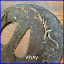 Antique Japanese Tsuba Sukashi vintage rare signed by Shinroku