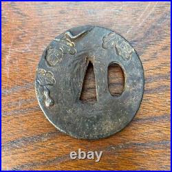 Antique Japanese Tsuba Sukashi vintage rare signed by Shinroku