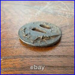 Antique Japanese Tsuba Sukashi vintage rare signed by Shinroku