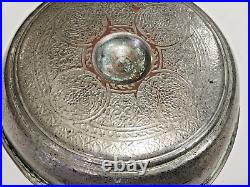 Antique Ottoman Emblem Dish Vintage Rare Bronze Beautiful Ancient Decorations