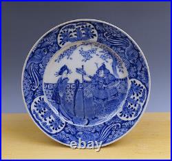 Antique Rare Japanese Porcelain Plate Figures on Terrrace Circa 1800