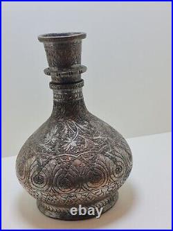 Antique Vintage Rare Hand Carved Persian Brass Vase Copper