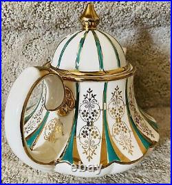 Antique Vintage Rare Sadler Green & Gold Carousel Bell Shaped Tea Pot With LID
