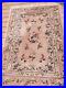 Antique unique Chinese Art Rug Carpet Vintage Rare 190x121-cm / 74.8x47.6-inches