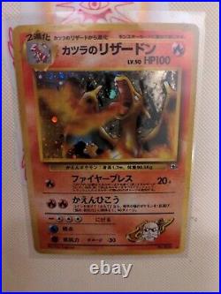 Blaine's Charizard Gym Challenge Holo Japanese Pokemon Tcg