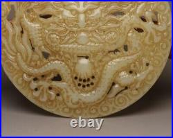 Chinese Vintage Antique Natural Hetian Jade Carved Dragon Statue Collection Rare