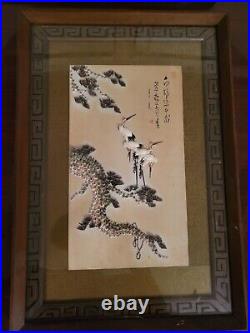 Japanese Crane Art Vintage Rare