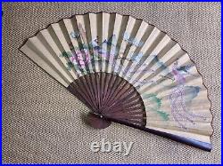 Large Rare Antique/vintage Oriental Fan