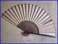 Large Rare Antique/vintage Oriental Fan