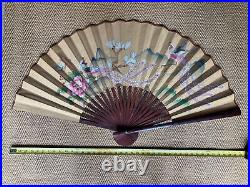 Large Rare Antique/vintage Oriental Fan