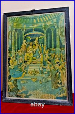 Lord Sri Rama Pattabhishekam Rare Antique Vintage Old Print Hindu Temple F51