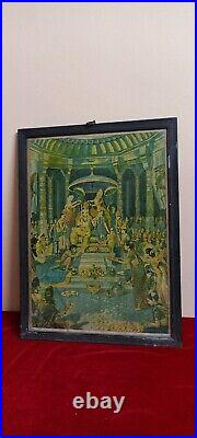 Lord Sri Rama Pattabhishekam Rare Antique Vintage Old Print Hindu Temple F51