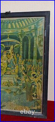 Lord Sri Rama Pattabhishekam Rare Antique Vintage Old Print Hindu Temple F51