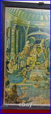 Lord Sri Rama Pattabhishekam Rare Antique Vintage Old Print Hindu Temple F51