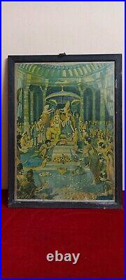 Lord Sri Rama Pattabhishekam Rare Antique Vintage Old Print Hindu Temple F51