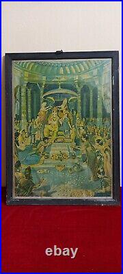 Lord Sri Rama Pattabhishekam Rare Antique Vintage Old Print Hindu Temple F51