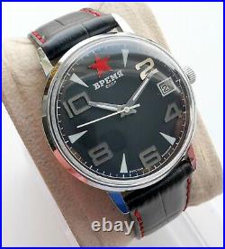 New Vintage Old Stock Poljot Ultra Rare Ussr Time Mechanical Watch 2614 Movement