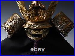 Nice Vintage Japanese Samurai Helmet -Great Dragon- with a mask Rare