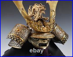 Nice Vintage Japanese Samurai Helmet -Great Dragon- with a mask Rare