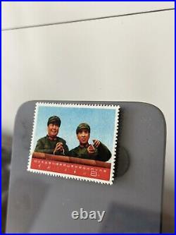 Original Chinese Vintage Antique 1967 Rare Stamp