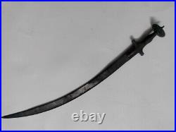 PULWAR Shamshir Sword 1919 TULWAR Antique Vintage Period Old Rare Collectible