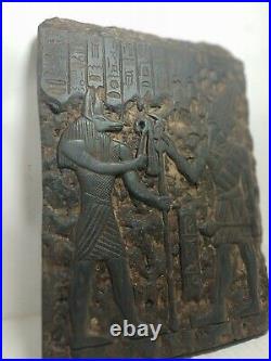 RARE ANTIQUE ANCIENT EGYPTIAN Stela God Osiris Lord God Anubis Protect 1530 Bc