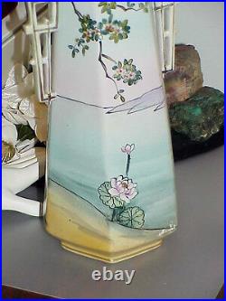 RARE Antique Beautiful Nippon Bird Vase Antique Vintage pottery 11 Decorated