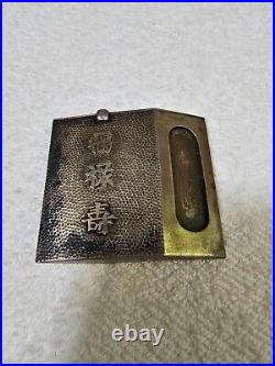 RARE Antique Vtg Old chinese match holder/ box #9016 -46g Tested