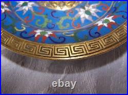 RARE QIANLONG Antique Chinese Censer LOTUS Bowl PLATE GOLD GILT AMAZING WORK