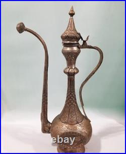 RARE VINTAGE Middle Eastern Tea Pot 27 Inches Tall VERY DETAILED ARABIC ETCHING