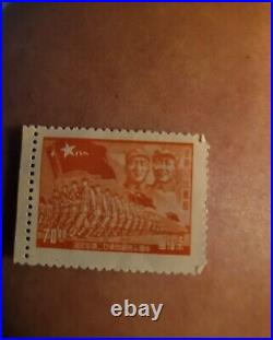 Rare 1949 Vintage China Stamp. Orange. Peoples liberation army
