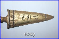 Rare Ancient Egyptian Antique Large Faience Eye Of Horus Amulet 1952-1852 Bc