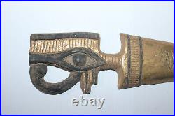 Rare Ancient Egyptian Antique Large Faience Eye Of Horus Amulet 1952-1852 Bc