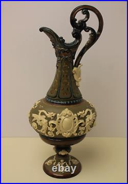 Rare Antique 1861 1900 Gerbing & Stephan G & St. Ewer Pitcher Vase #4090