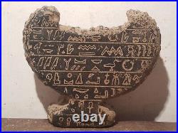 Rare Antique Ancient Egyptian God Isis Good Health medecine Healing 2480 BC