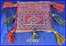 Rare Antique Hand Woven Zaggar Mangal Mengal Salt Bag Circa 1880