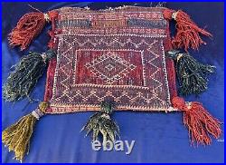 Rare Antique Hand Woven Zaggar Mangal Mengal Salt Bag Circa 1880