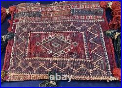 Rare Antique Hand Woven Zaggar Mangal Mengal Salt Bag Circa 1880