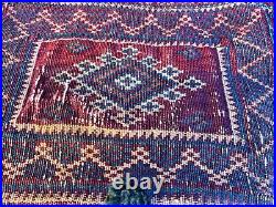 Rare Antique Hand Woven Zaggar Mangal Mengal Salt Bag Circa 1880