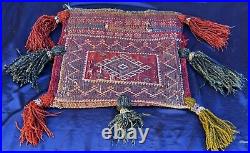 Rare Antique Hand Woven Zaggar Mangal Mengal Salt Bag Circa 1880