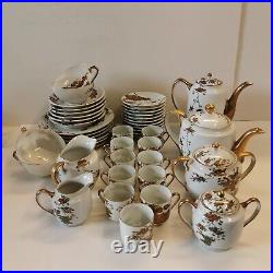 Rare Antique Japanese Eggshell Tea / Coffee Set 44 Pieces Sets Vintage