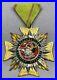 Rare Antique Schlaraffia Ludovica Missouria German Enamel Medal Badge Vtg 1