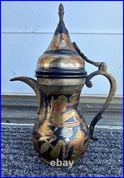 Rare Antique Vintage Dallah Copper Silver Brass Inlayed Egyption Coffee Tea Pot