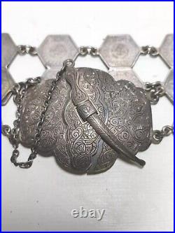 Rare Antique Vintage King Farouc of Egypt Silver Coin 28 Belt